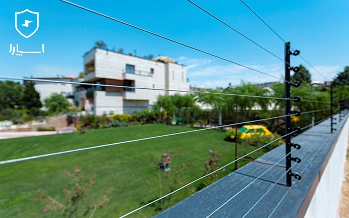 جلوگیری از سرقت منازل، باغ و ویلا با فنس الکتریکی