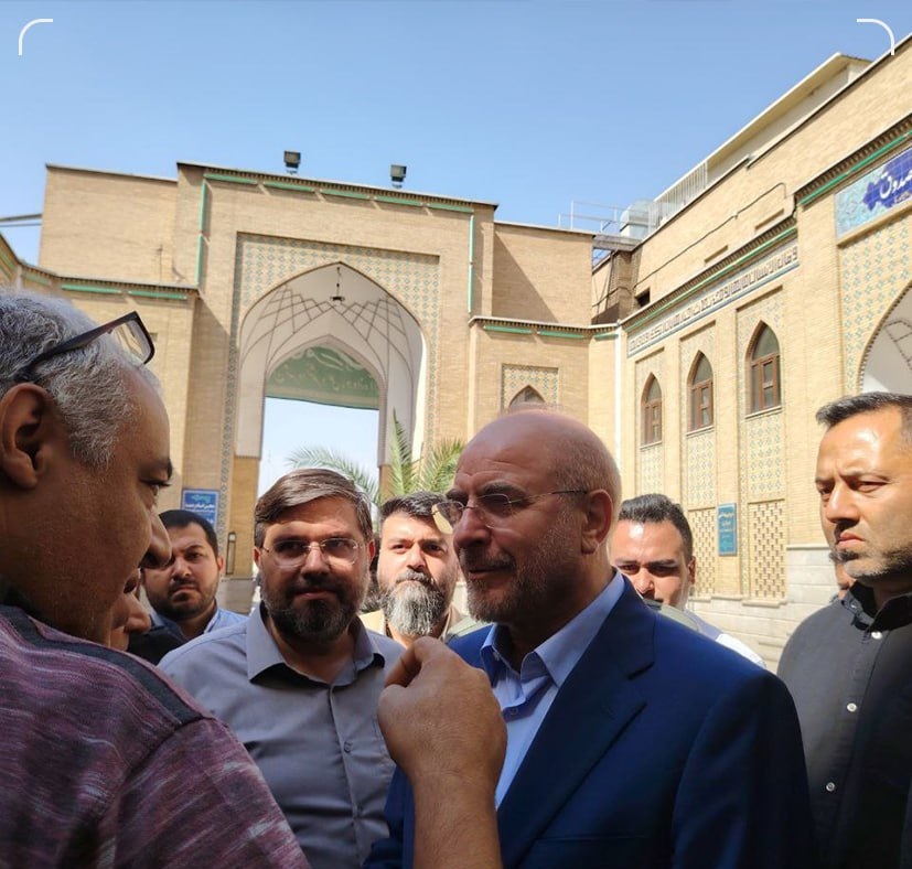 حاشیه و متن انتخابات ریاست جمهوری چهاردهم ۸ تیر حاشیه و متن انتخابات ریاست جمهوری چهاردهم ۸ تیر