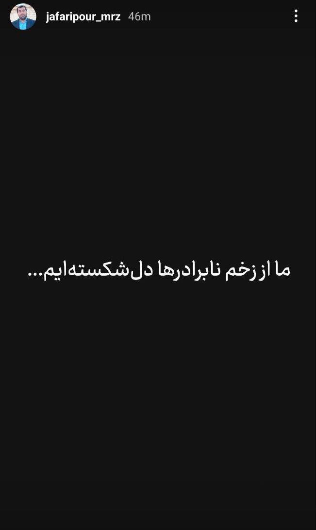 حاشیه و متن انتخابات ریاست جمهوری چهاردهم ۹ تیر حاشیه و متن انتخابات ریاست جمهوری چهاردهم ۹ تیر