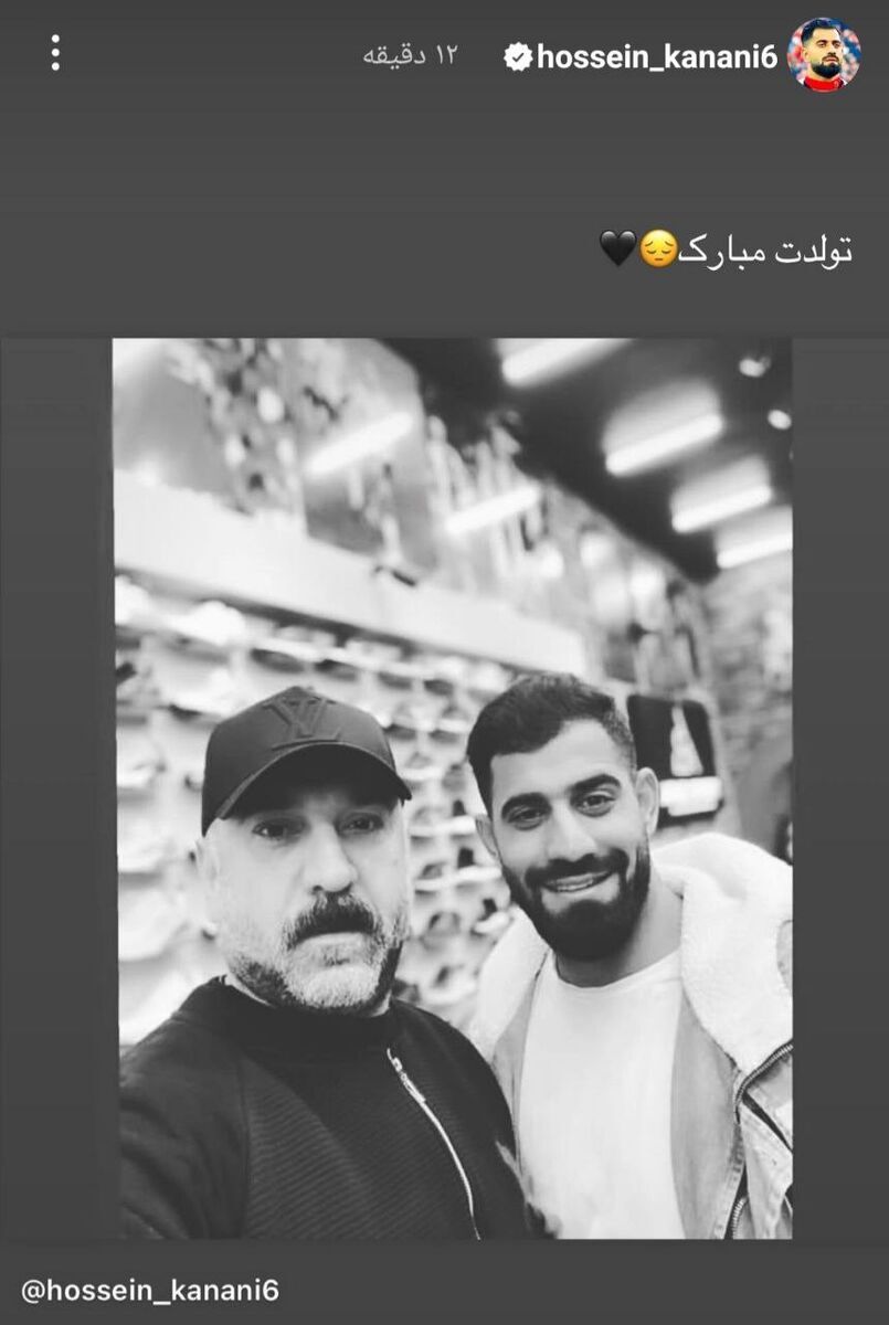 (عکس) استوری تلخ امروز ستاره پرسپولیس