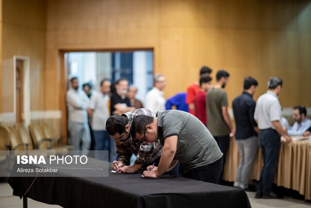 همه تبریک‌های بین المللی به پزشکیان