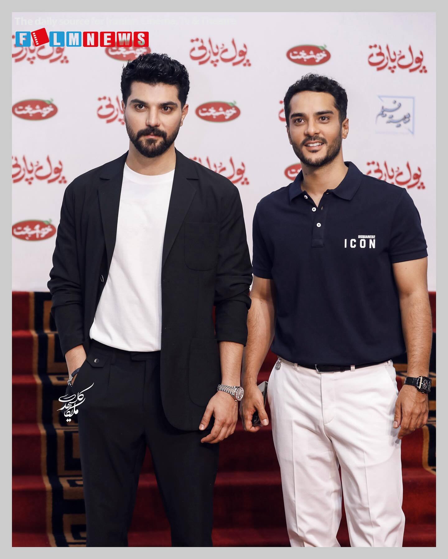 عکس ساعد سهیلی و برادرش در یک دورهمی