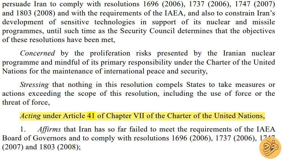 اسبی که پایش لنگ است