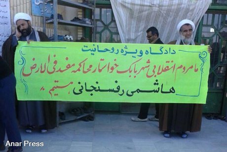 مسافران سابق قطار انقلاب