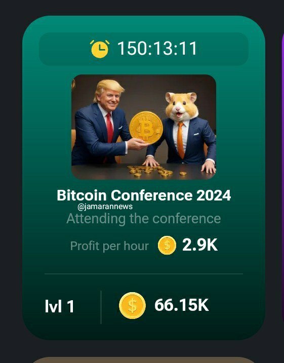 (تصویر) ترامپ هم وارد همستر شد!