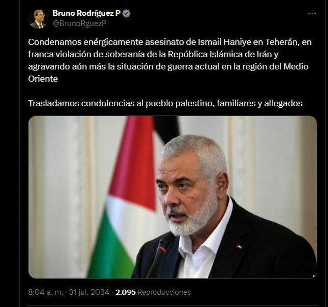 جزئیات شهادت اسماعیل هنیه در تهران و واکنش‌ها به آن