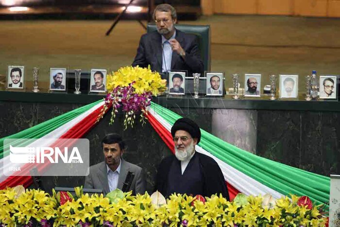 جزئیات مراسم تحلیف رئیس جمهور؛ نگاهی به سیزده دوره پیشین