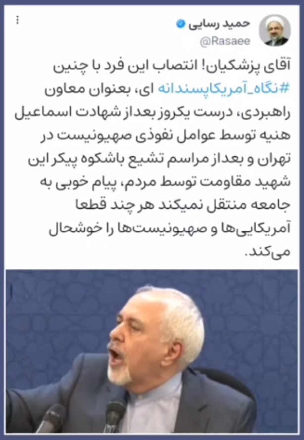 جایی برای آقای دیپلمات نیست!