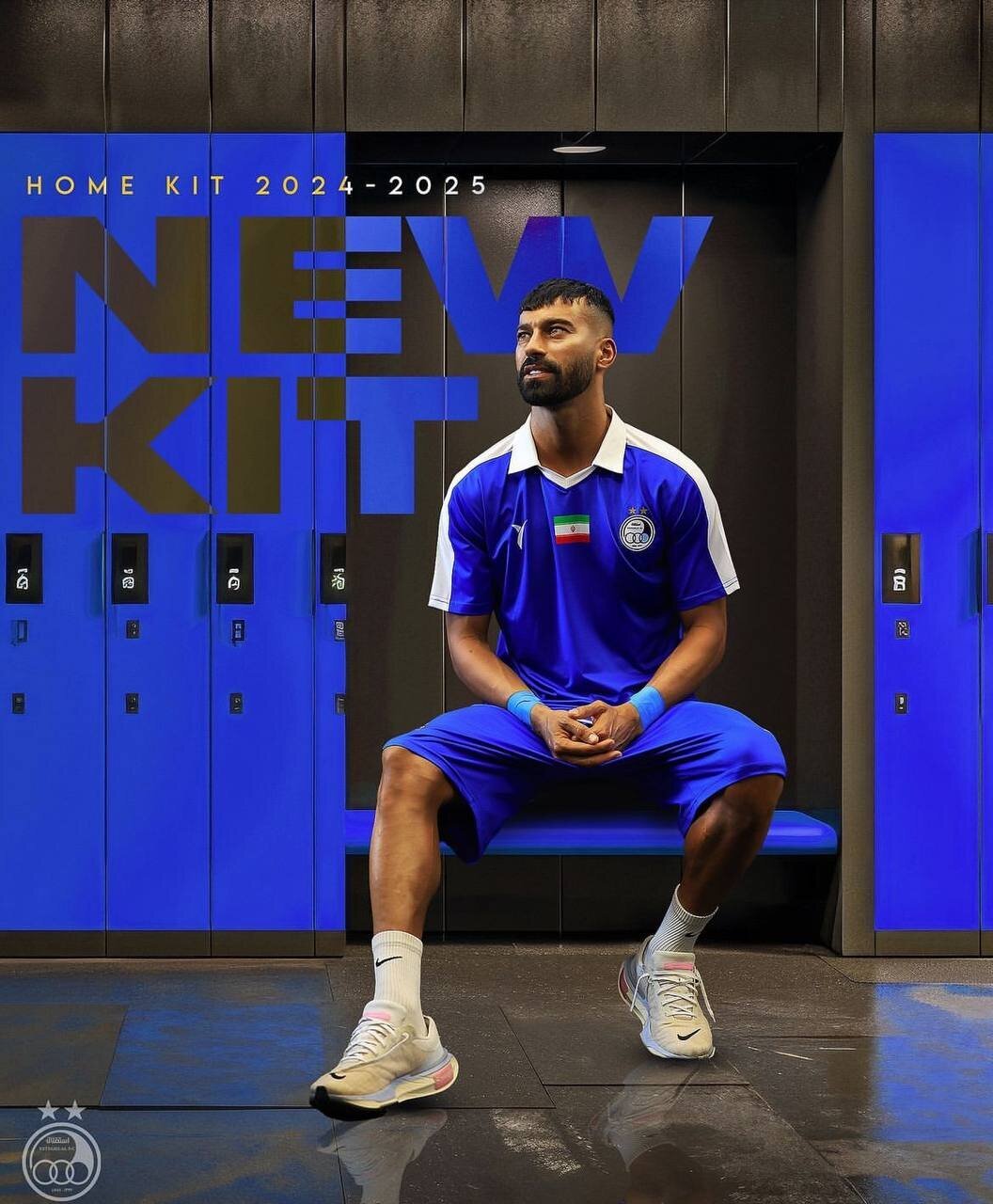 (عکس) رونمایی از پیراهن جدید استقلال با رامین رضاییان