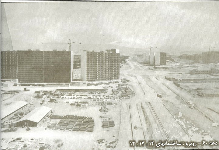 شهرک مدرن و لاکچری فرانسوی‌ها کجای تهران است؟