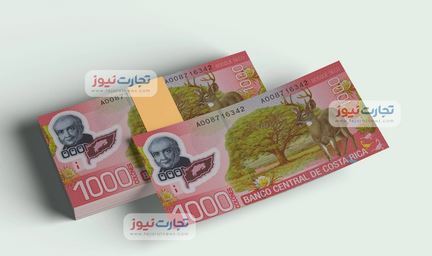 زیباترین ارز‌های جهان برای چه کشور‌هایی هستند؟////