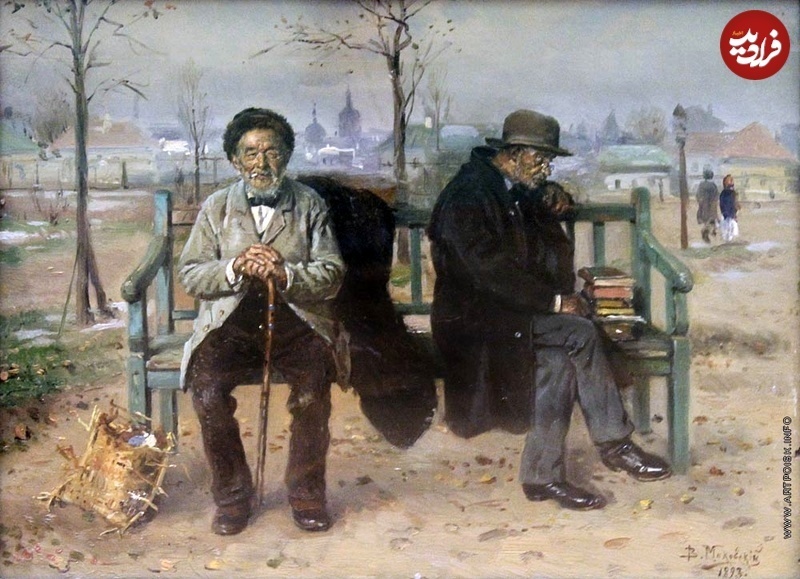 ۴ نقل قول از بدبین‌ترین فیلسوف غرب؛ «زندگی آونگی است میان رنج و ملال»