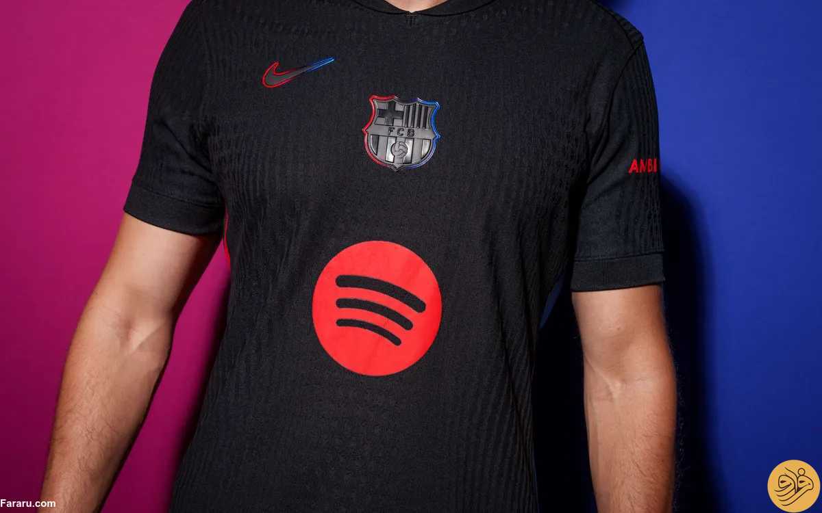 (عکس) از گران‌ترین پیراهن ورزشی جهان رونمایی شد