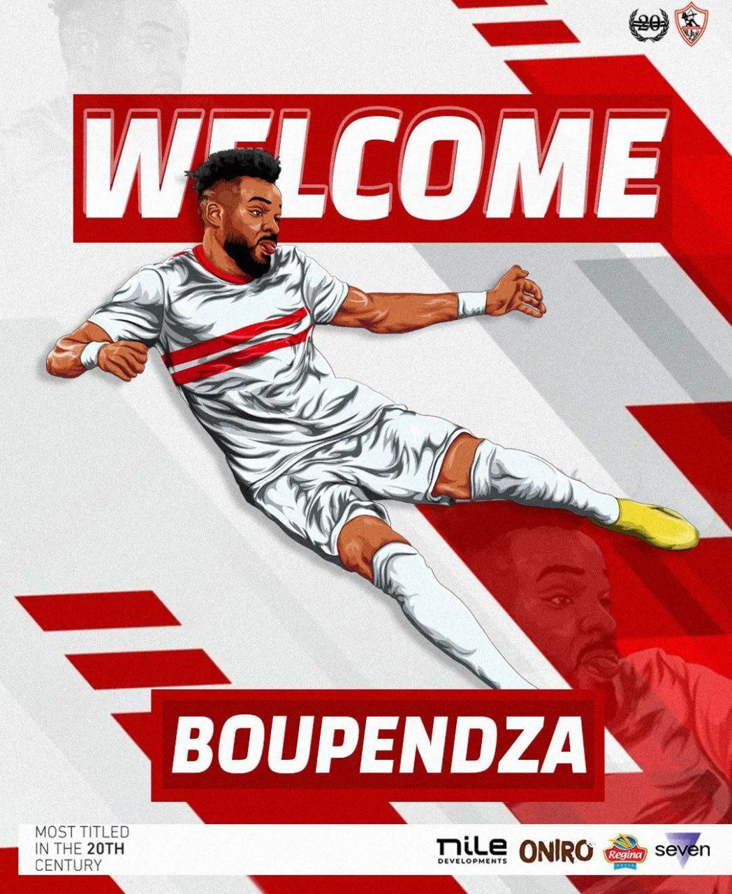 پاییز آرزوها در پرسپولیس؛دومین مهاجم هم پرید