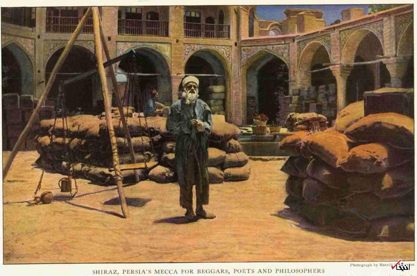 (تصویر) ۱۲۹۹؛ تصاویری از شیراز