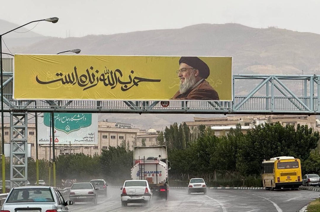 (عکس)