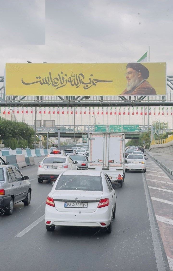 (عکس)