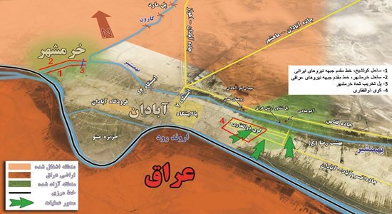 فرجام فرماندهان اولین عملیات نظامی جبهه‌های جنوب ///