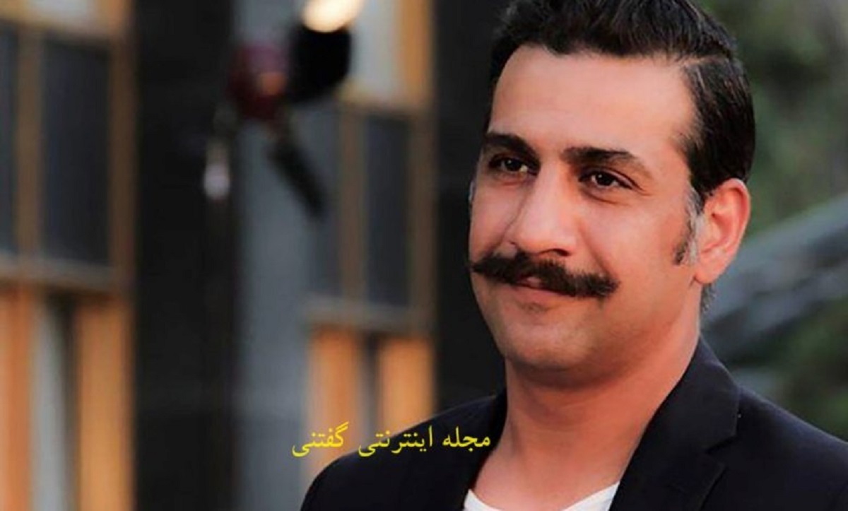 (تصاویر) زندگی خصوصی، عکس های شخصی و بیوگرافی محمد نادری