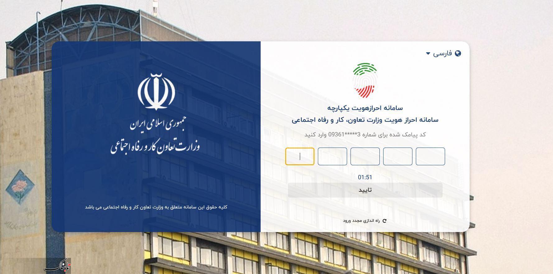 چگونه بفهمیم دهک چندم هستیم؟///