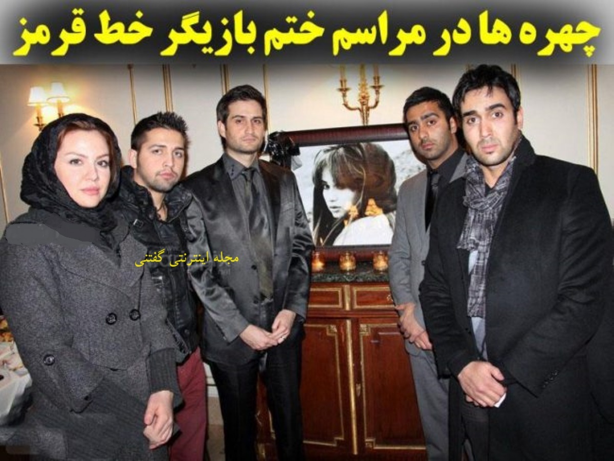 (تصاویر) زندگی خصوصی، عکس‌ها و بیوگرافی ساناز کیهان نگار سریال خط قرمز