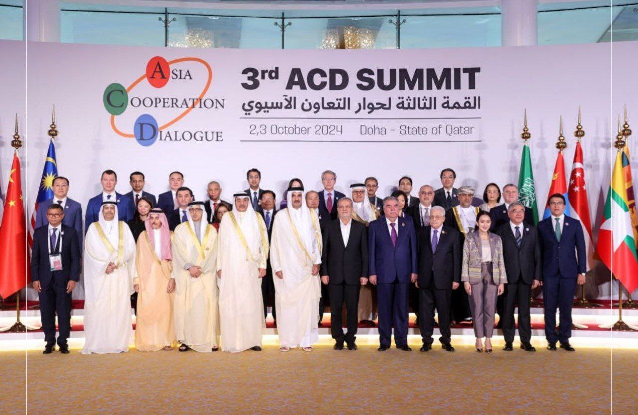 عکس دسته‌جمعی در اجلاس سران مجمع گفتگوی همکاری آسیا