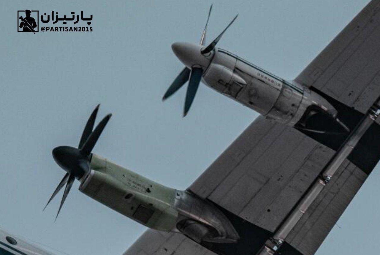 توبوپراپ جدید چین؟