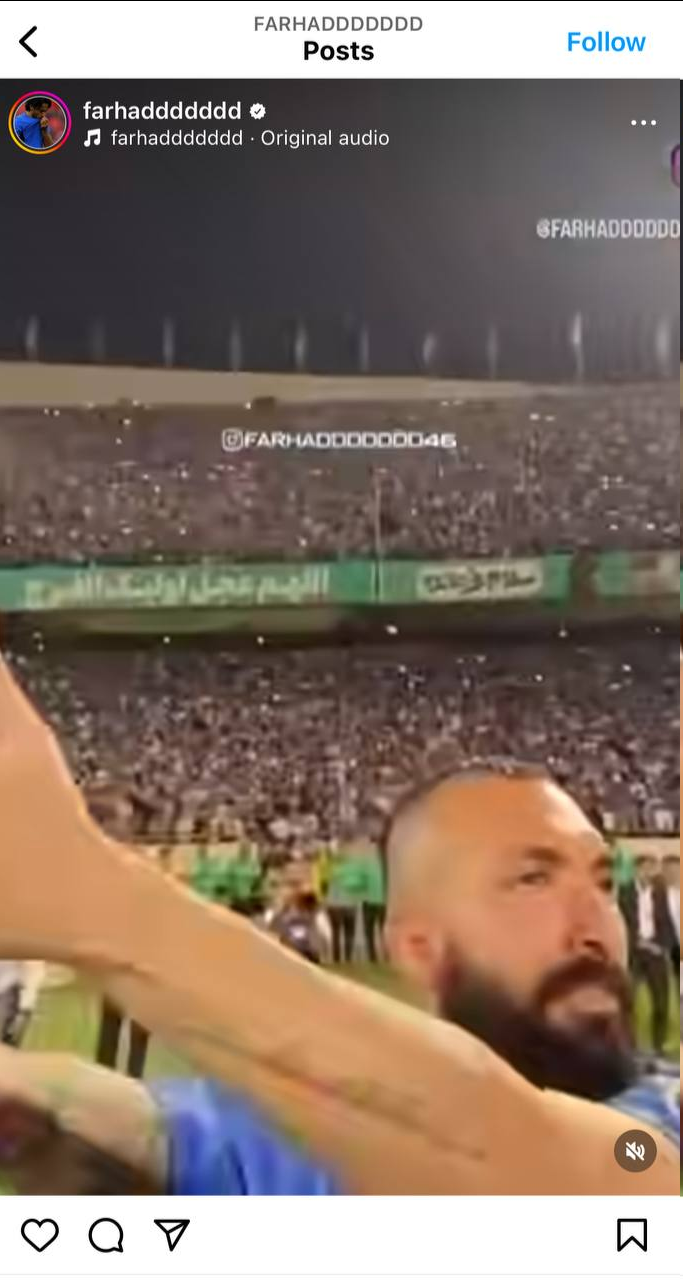 (عکس) مجیدی دوباره نخ داد!
