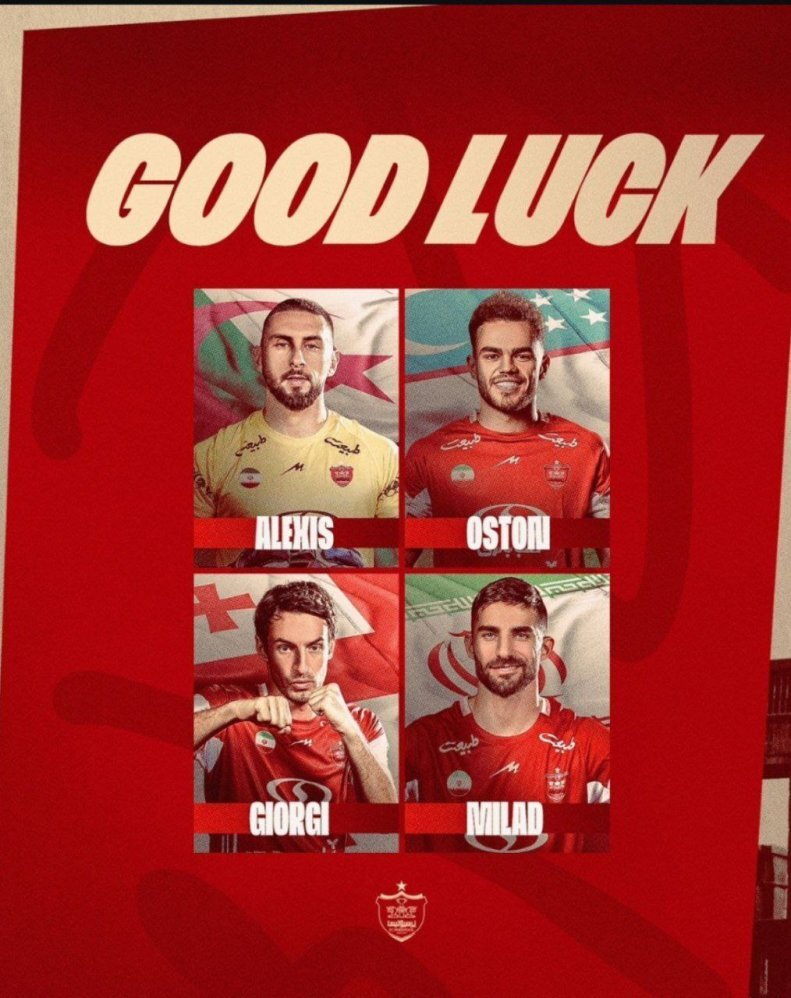 آرزوی موفقیت پرسپولیس برای چهار بازیکن