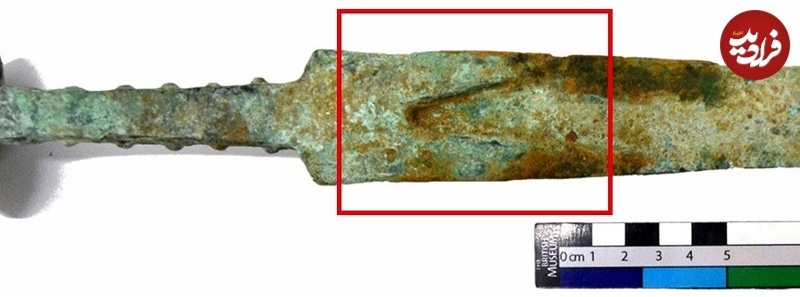 شمشیرهای سه‌هزارسالۀ ایرانی با «مته و چسب» دستکاری شده‌اند