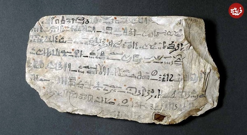 «سینوهه مصری» کیست؟ آیا چنین شخصیتی واقعا وجود داشته است؟