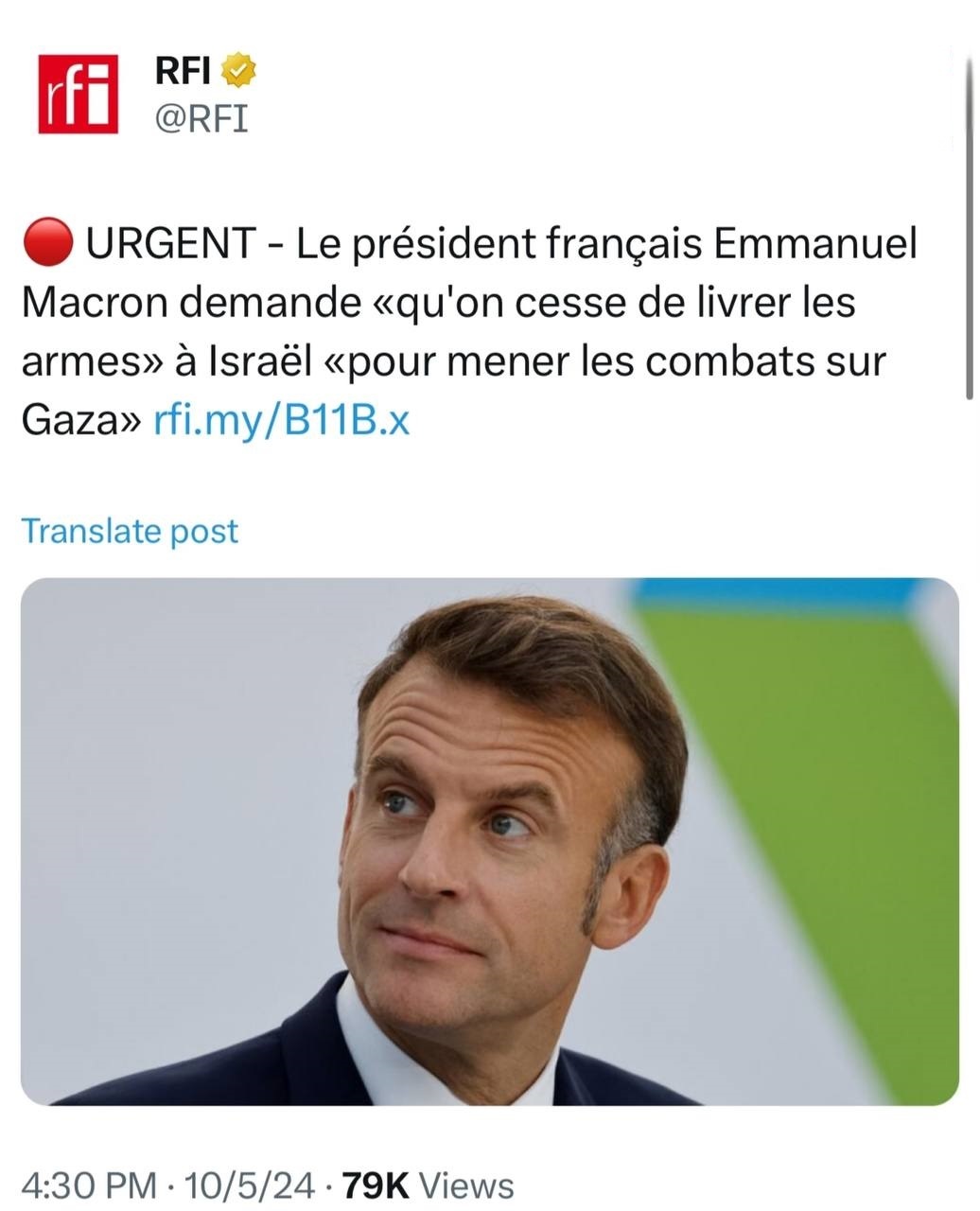 ماکرون خواستار توقف ارسال تسلیحات به رژیم صهیونیستی شد