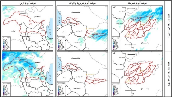 اَبر‌ها در رادار فرامرزی ایران