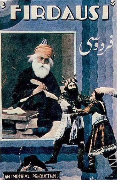 ۱۲ تا از بهترین فیلم‌هایی که زندگی شاعران را روایت می‌کنند / شاعران روی پرده سینما! (+عکس)