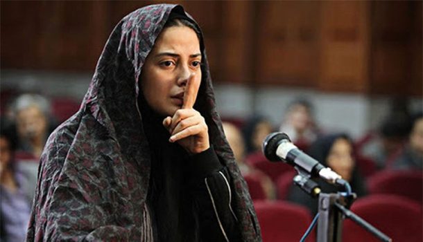 زندگی خصوصی، عکس‌های شخصی و بیوگرافی طناز طباطبایی (تصاویر)