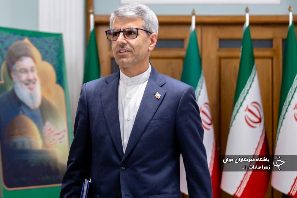 دیپلماسی عمومی با چاشنی حقوق بین‌الملل / در حال تکمیل