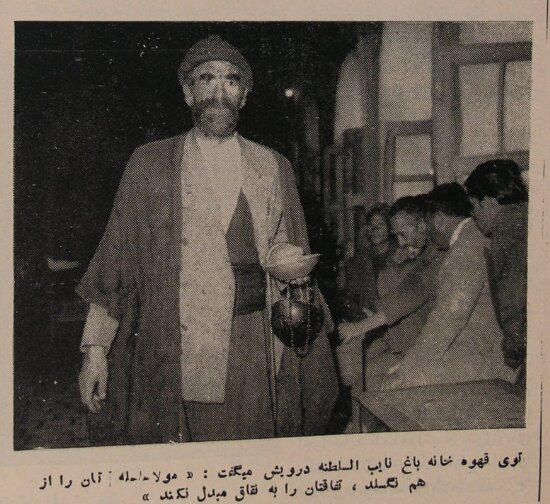 اولین قهوه‌خانه تهران چه‌زمانی تاسیس شد؟ از قهوه‌خونه «قنبر» تا قهوه‌خونه جیب‌بر‌ها (تصاویر)