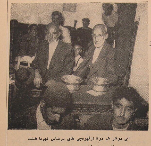 اولین قهوه‌خانه تهران چه‌زمانی تاسیس شد؟ از قهوه‌خونه «قنبر» تا قهوه‌خونه جیب‌بر‌ها (تصاویر)