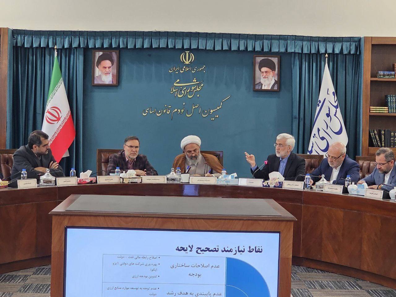 حضور سعید جلیلی در مجلس برای بررسی کلیات لایحه بودجه‌ی ۱۴۰۴ (تصویر)