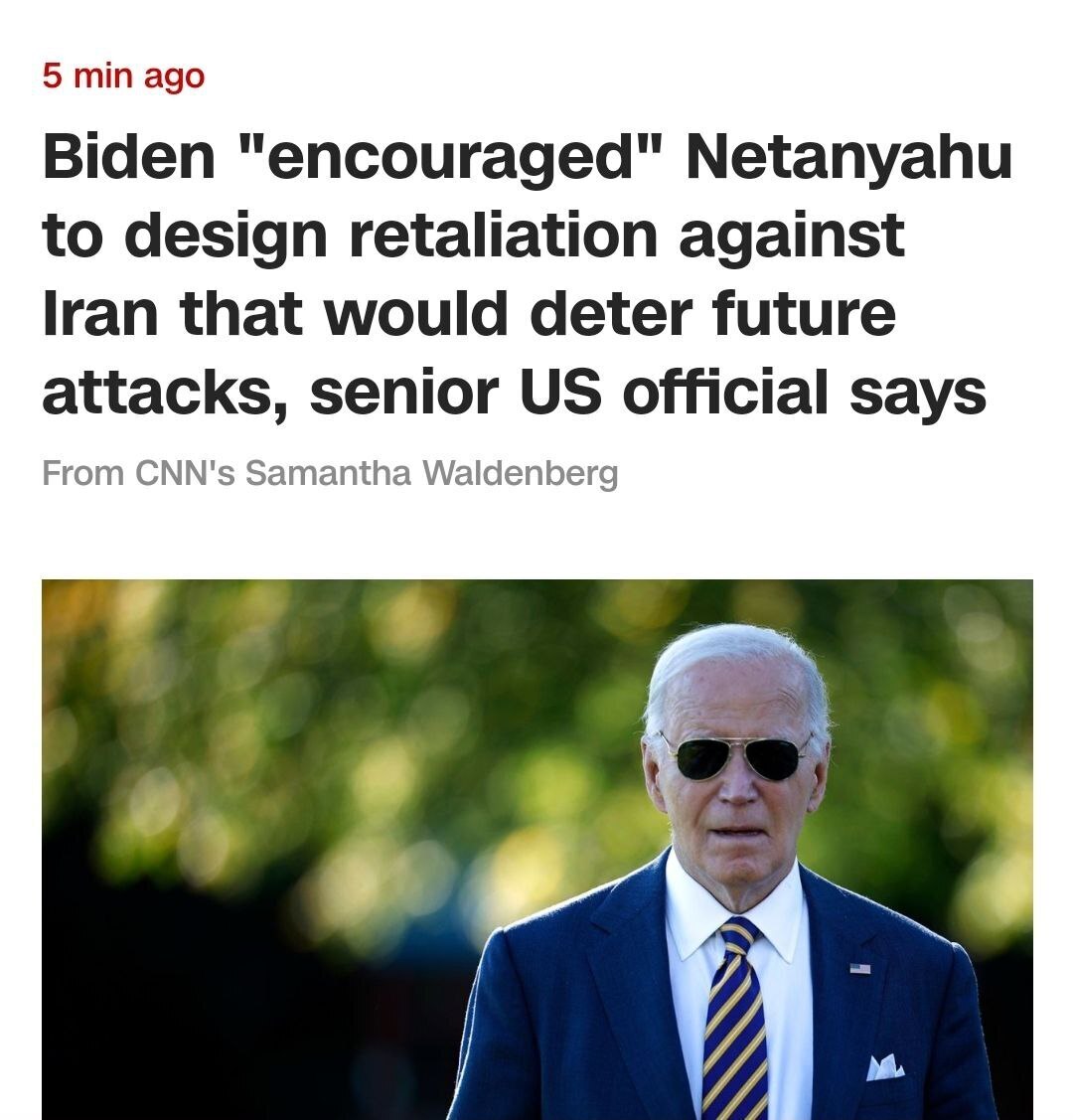 جزئیات حمله اسرائیل به پایگاه نظامی در تهران جزئیات حمله اسرائیل به پایگاه نظامی در تهران