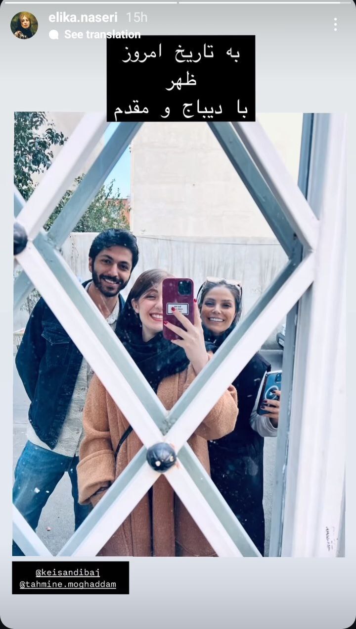 تغییر چهره ویژه «ابرا» سریال یاغی و «سهراب» سریال از سرنوشت (تصویر)