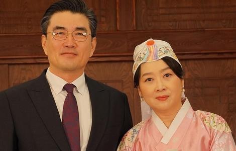 چرا سفیر کره جنوبی در ایران قطعه «پرسون پرسون» را اجرا کرد؟