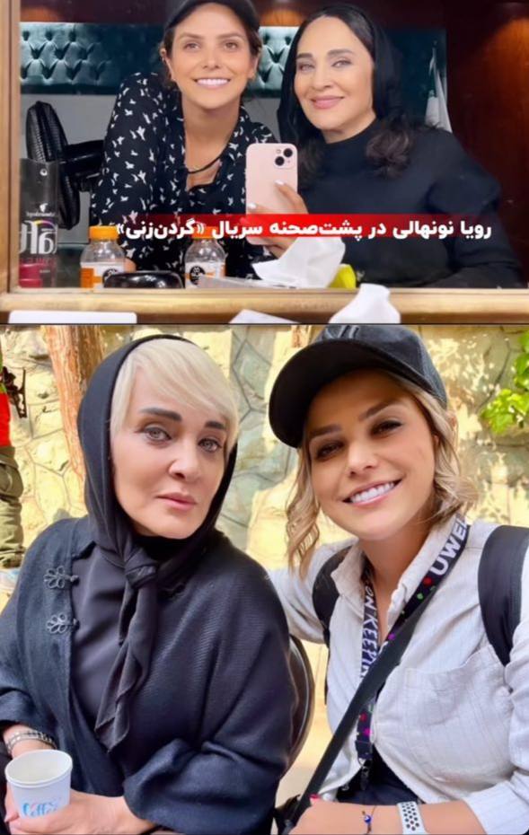 رویا نونهالی در پشت صحنه «گردن‌زنی» (تصویر)