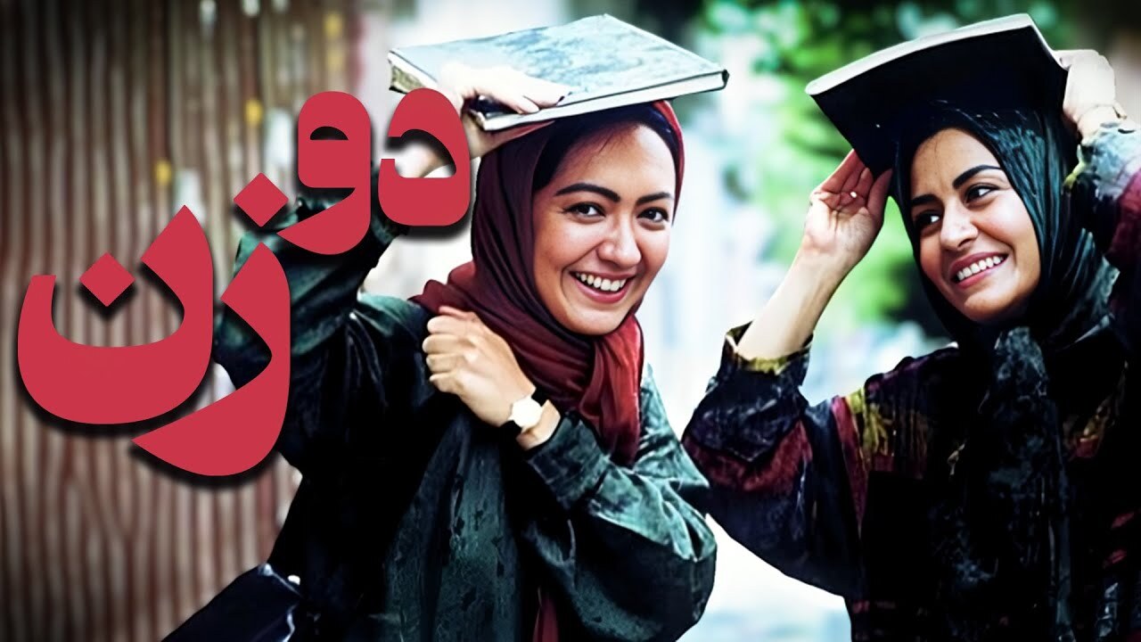 بهترین فیلم‌های تاریخ سینما با موضوع خشونت خانگی