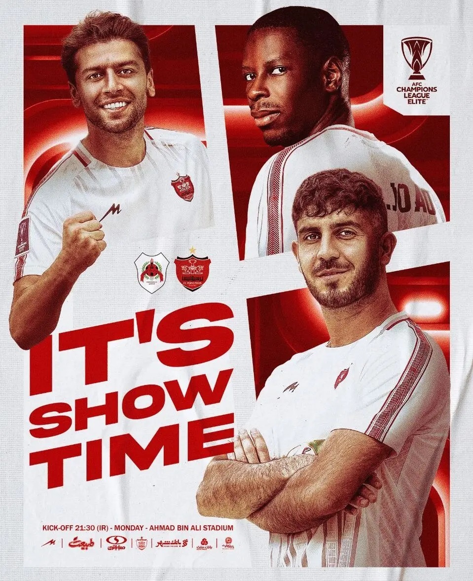 (عکس) رونمایی از پوستر پرسپولیس مقابل الریان