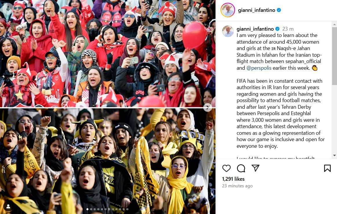 واکنش رئیس فیفا به حضور هواداران خانم در بازی سپاهان-پرسپولیس
