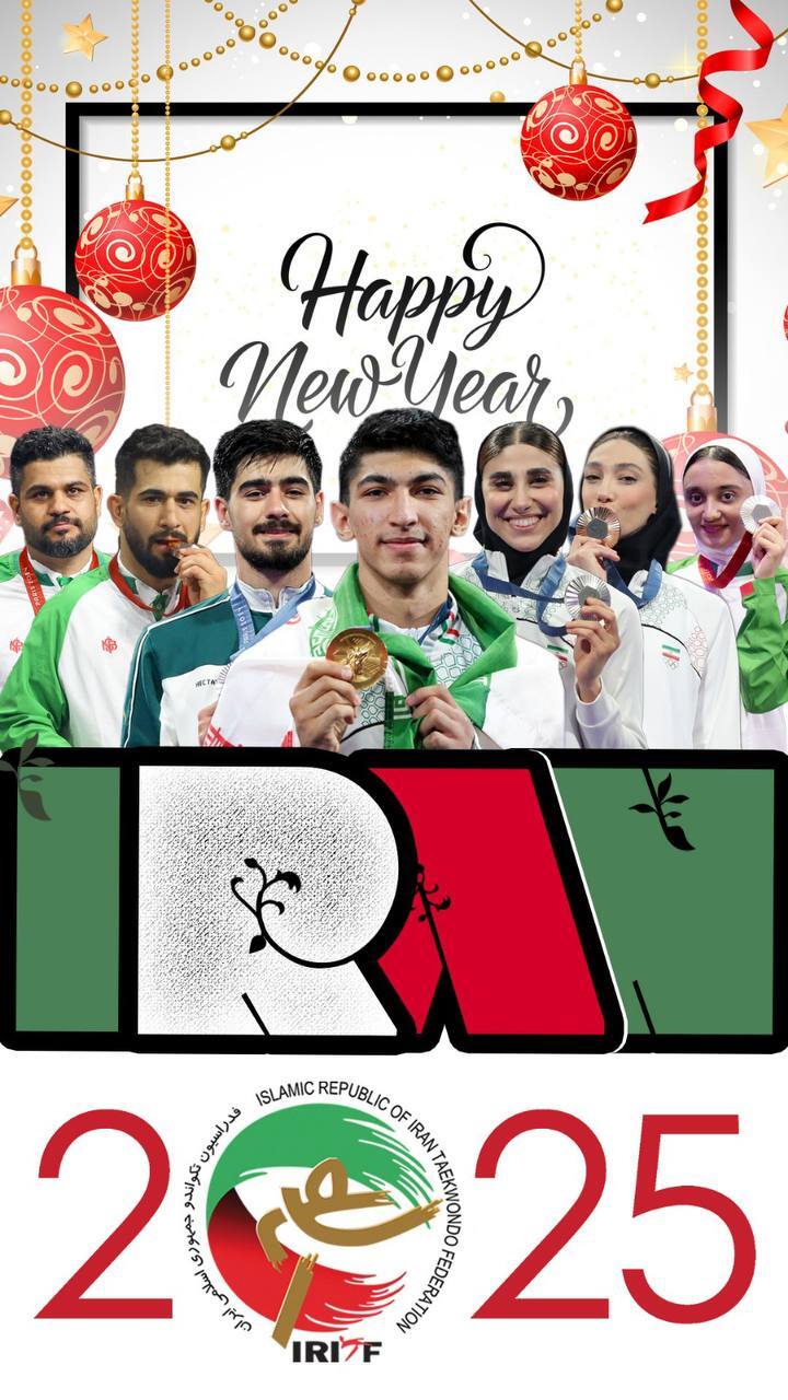 (عکس) پوستر کریسمسی فدراسیون تکواندو با حضور ناهید کیانی و نعمت‌زاده