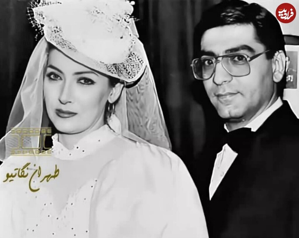 (تصویر) مراسم عروسی فریماه فرجامی پس از انقلاب