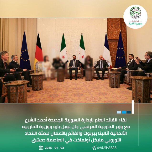 حمله آقاتهرانی، عضو ارشد پایداری، به پزشکیان: در دولت شما برخی از افراد توانمند کنار گذاشته شدند، به جای آن افراد دو تابعیتی و ناکارآمد منصوب شده‌اند
