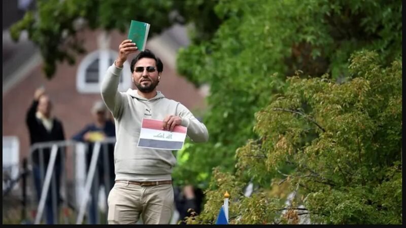 جزئیات ترور فرد موهن به قرآن کریم